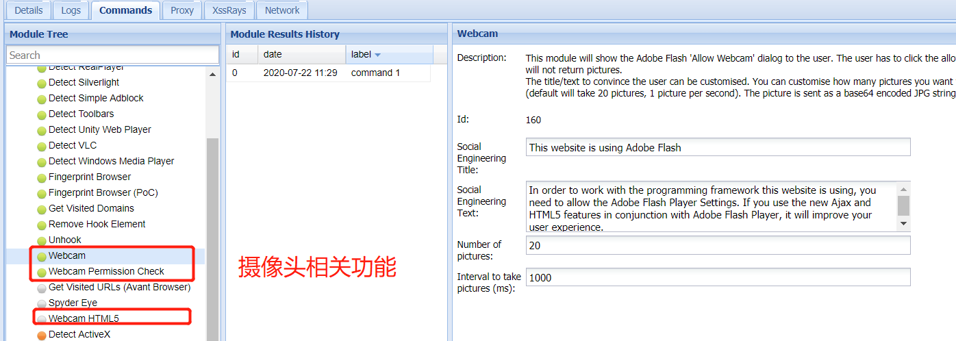 XSS Challenges通关和Beef介绍 - 作者:zhijian XSS Challenges通关和Beef介绍 - 作者:zhijian