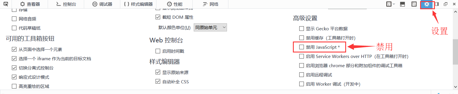 初识文件上传 - 作者:hahali 初识文件上传 - 作者:hahali