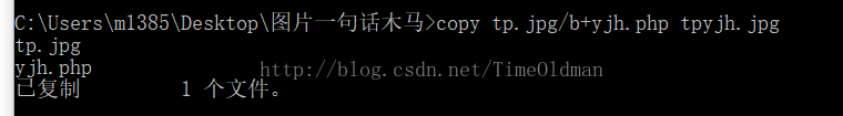 初识文件上传 - 作者:hahali 初识文件上传 - 作者:hahali