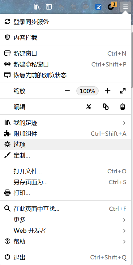 渗透测试之信息搜集(Nmap、Burp) - 作者:hahali 渗透测试之信息搜集(Nmap、Burp) - 作者:hahali