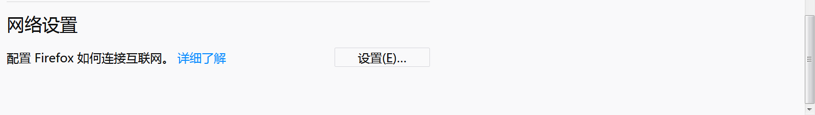渗透测试之信息搜集(Nmap、Burp) - 作者:hahali 渗透测试之信息搜集(Nmap、Burp) - 作者:hahali