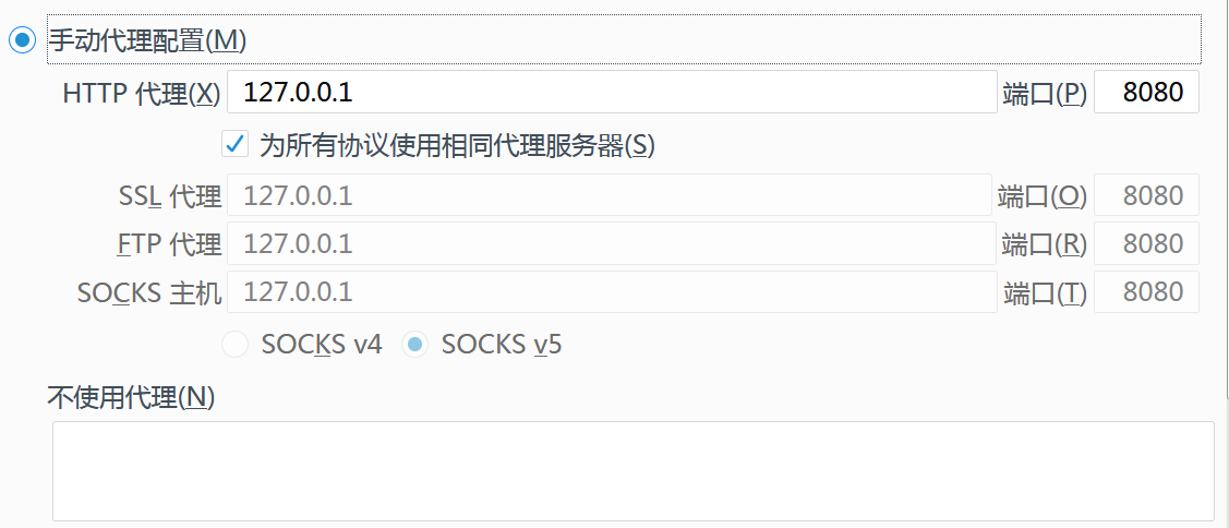渗透测试之信息搜集(Nmap、Burp) - 作者:hahali 渗透测试之信息搜集(Nmap、Burp) - 作者:hahali