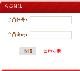渗透测试之信息搜集(Nmap、Burp) - 作者:hahali 渗透测试之信息搜集(Nmap、Burp) - 作者:hahali