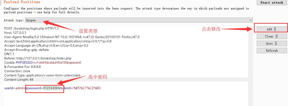 渗透测试之信息搜集(Nmap、Burp) - 作者:hahali 渗透测试之信息搜集(Nmap、Burp) - 作者:hahali