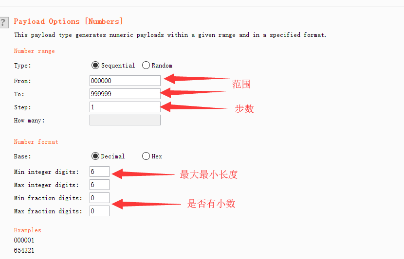 渗透测试之信息搜集(Nmap、Burp) - 作者:hahali 渗透测试之信息搜集(Nmap、Burp) - 作者:hahali
