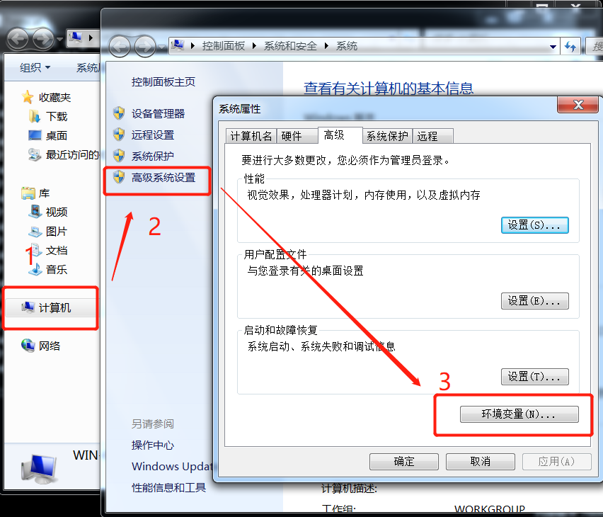 CVE-2019-0232(Apache Tomcat 远程代码执行)漏洞复现 - 作者:whhbtl CVE-2019-0232(Apache Tomcat 远程代码执行)漏洞复现 - 作者:whhbtl