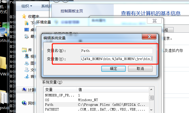CVE-2019-0232(Apache Tomcat 远程代码执行)漏洞复现 - 作者:whhbtl CVE-2019-0232(Apache Tomcat 远程代码执行)漏洞复现 - 作者:whhbtl