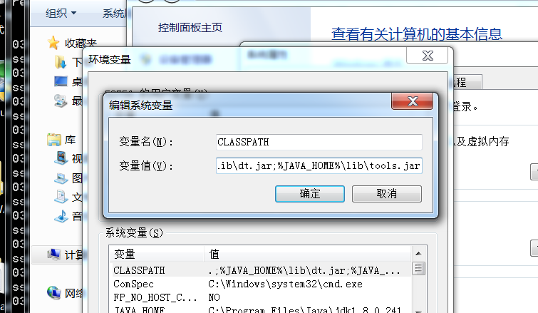 CVE-2019-0232(Apache Tomcat 远程代码执行)漏洞复现 - 作者:whhbtl CVE-2019-0232(Apache Tomcat 远程代码执行)漏洞复现 - 作者:whhbtl