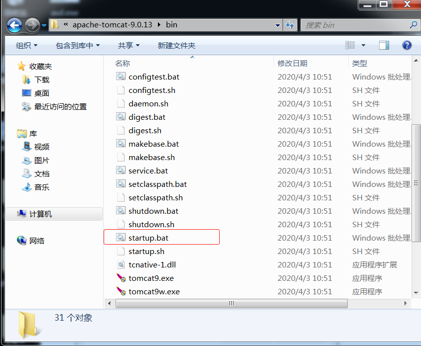 CVE-2019-0232(Apache Tomcat 远程代码执行)漏洞复现 - 作者:whhbtl CVE-2019-0232(Apache Tomcat 远程代码执行)漏洞复现 - 作者:whhbtl
