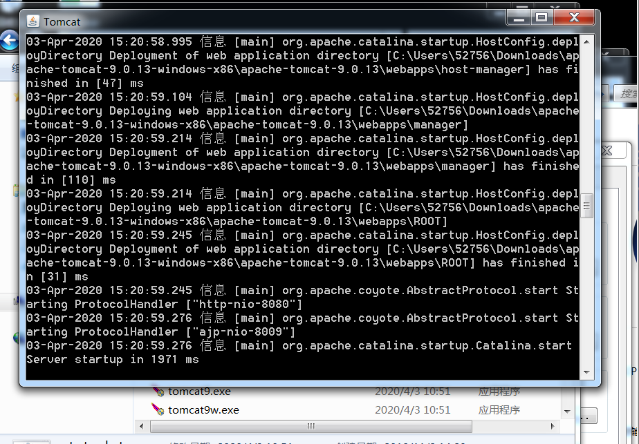CVE-2019-0232(Apache Tomcat 远程代码执行)漏洞复现 - 作者:whhbtl CVE-2019-0232(Apache Tomcat 远程代码执行)漏洞复现 - 作者:whhbtl