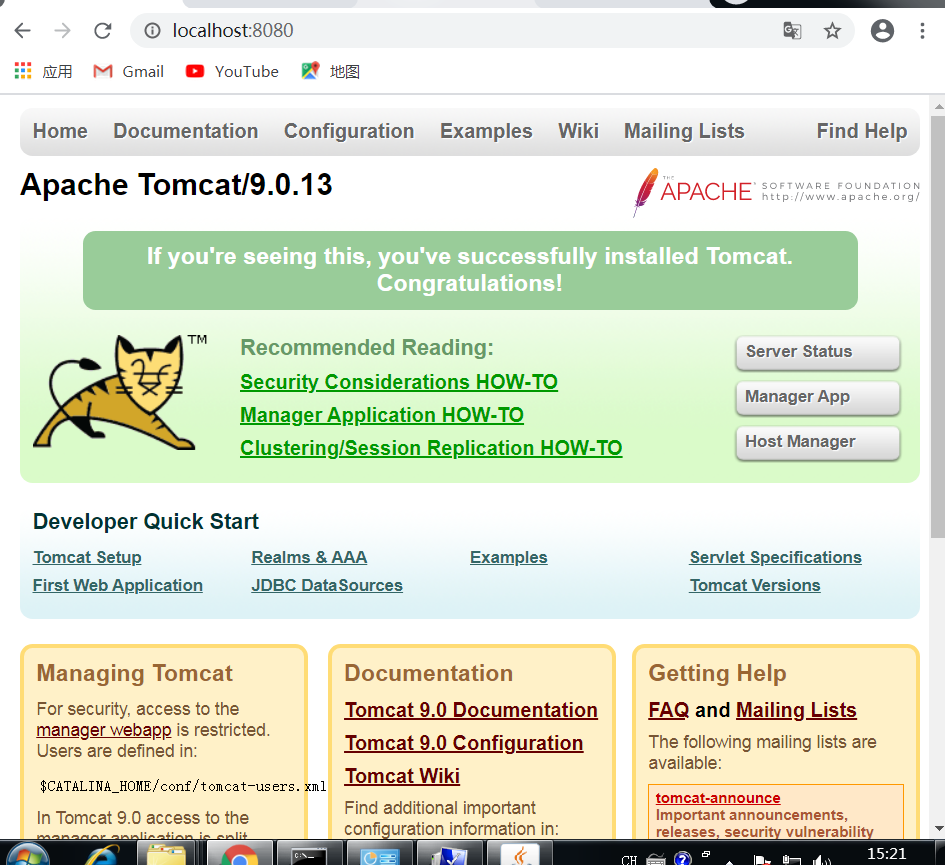 CVE-2019-0232(Apache Tomcat 远程代码执行)漏洞复现 - 作者:whhbtl CVE-2019-0232(Apache Tomcat 远程代码执行)漏洞复现 - 作者:whhbtl