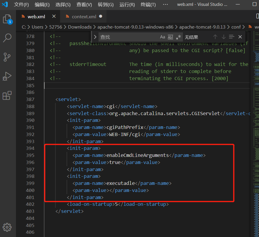 CVE-2019-0232(Apache Tomcat 远程代码执行)漏洞复现 - 作者:whhbtl CVE-2019-0232(Apache Tomcat 远程代码执行)漏洞复现 - 作者:whhbtl
