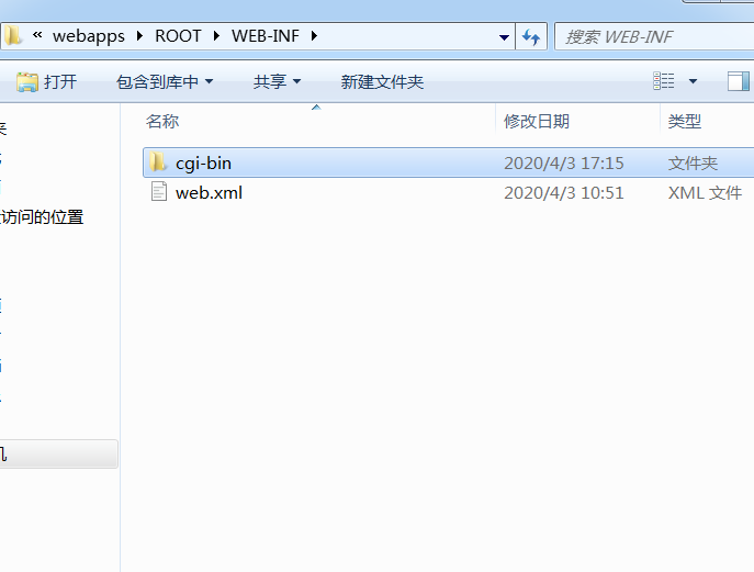 CVE-2019-0232(Apache Tomcat 远程代码执行)漏洞复现 - 作者:whhbtl CVE-2019-0232(Apache Tomcat 远程代码执行)漏洞复现 - 作者:whhbtl