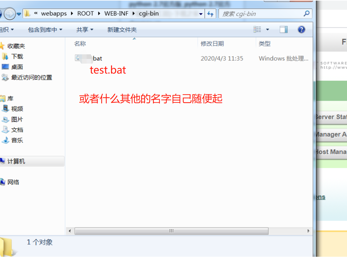 CVE-2019-0232(Apache Tomcat 远程代码执行)漏洞复现 - 作者:whhbtl CVE-2019-0232(Apache Tomcat 远程代码执行)漏洞复现 - 作者:whhbtl
