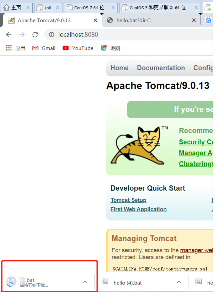 CVE-2019-0232(Apache Tomcat 远程代码执行)漏洞复现 - 作者:whhbtl CVE-2019-0232(Apache Tomcat 远程代码执行)漏洞复现 - 作者:whhbtl