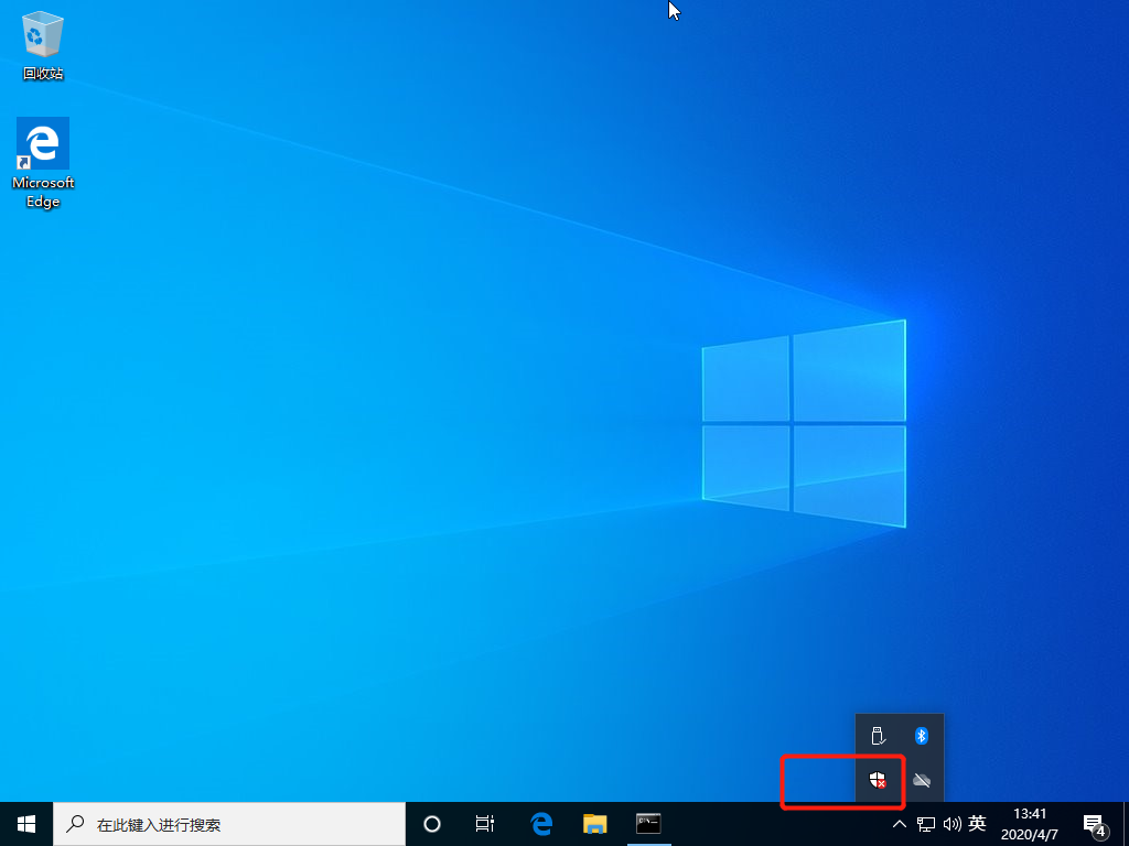 CVE-2020-0796 SMBGhost漏洞复现 - 作者:whhbtl-安全小百科