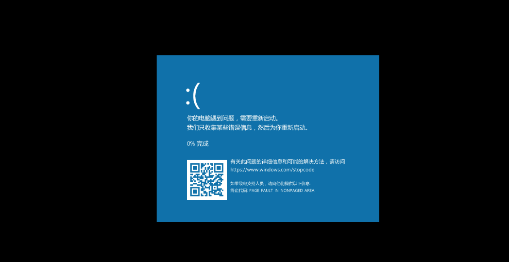 CVE-2020-0796 SMBGhost漏洞复现 - 作者:whhbtl CVE-2020-0796 SMBGhost漏洞复现 - 作者:whhbtl