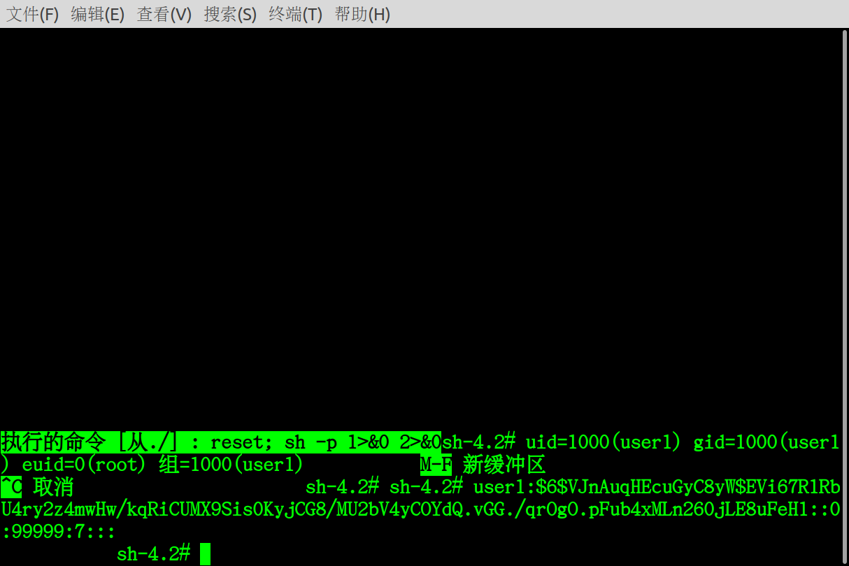 1595783980.png!small