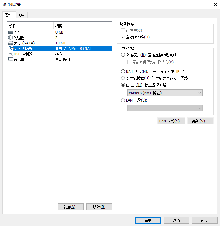 Vulnhub-election_Walkthrough - 作者:kakaka Vulnhub-election_Walkthrough - 作者:kakaka