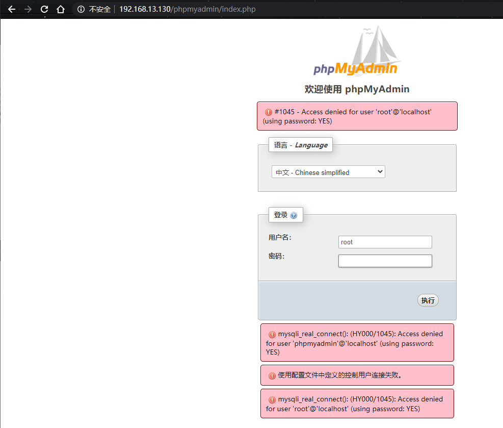 Vulnhub-election_Walkthrough - 作者:kakaka Vulnhub-election_Walkthrough - 作者:kakaka