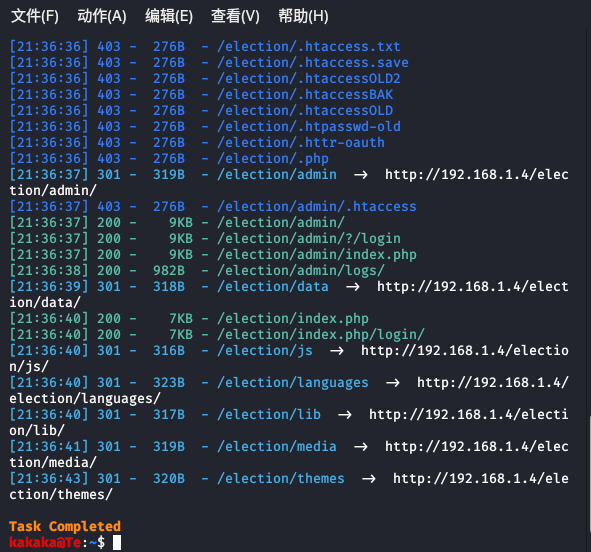 Vulnhub-election_Walkthrough - 作者:kakaka Vulnhub-election_Walkthrough - 作者:kakaka