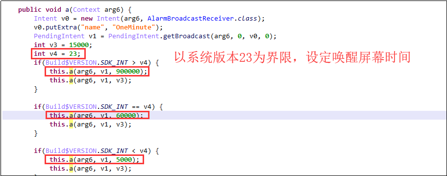 LokiBot Android银行木马新变种 - 作者:暗影安全实验室 LokiBot Android银行木马新变种 - 作者:暗影安全实验室