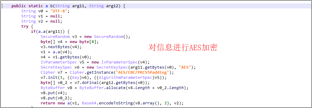 LokiBot Android银行木马新变种 - 作者:暗影安全实验室 LokiBot Android银行木马新变种 - 作者:暗影安全实验室