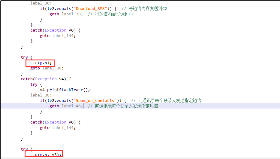 LokiBot Android银行木马新变种 - 作者:暗影安全实验室 LokiBot Android银行木马新变种 - 作者:暗影安全实验室
