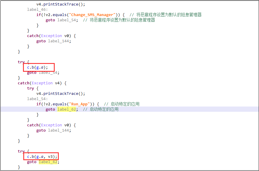 LokiBot Android银行木马新变种 - 作者:暗影安全实验室 LokiBot Android银行木马新变种 - 作者:暗影安全实验室