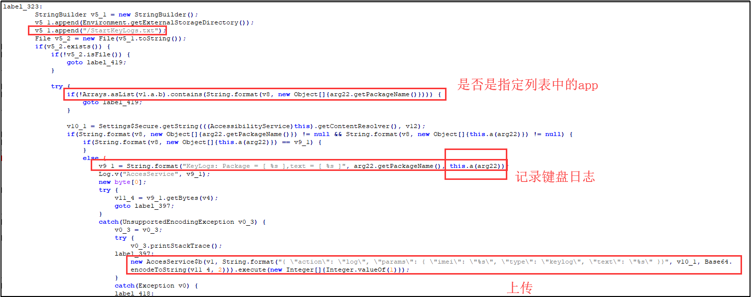 LokiBot Android银行木马新变种 - 作者:暗影安全实验室 LokiBot Android银行木马新变种 - 作者:暗影安全实验室