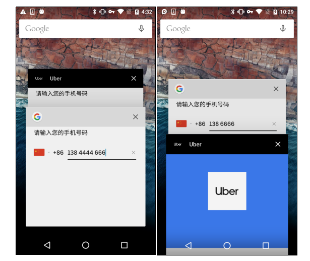 LokiBot Android银行木马新变种 - 作者:暗影安全实验室 LokiBot Android银行木马新变种 - 作者:暗影安全实验室