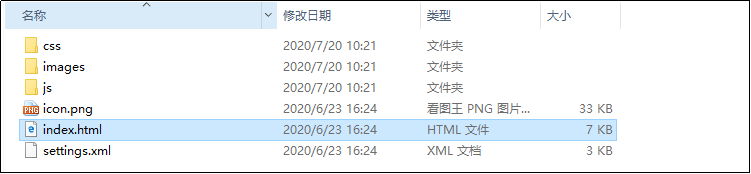 LokiBot Android银行木马新变种 - 作者:暗影安全实验室 LokiBot Android银行木马新变种 - 作者:暗影安全实验室