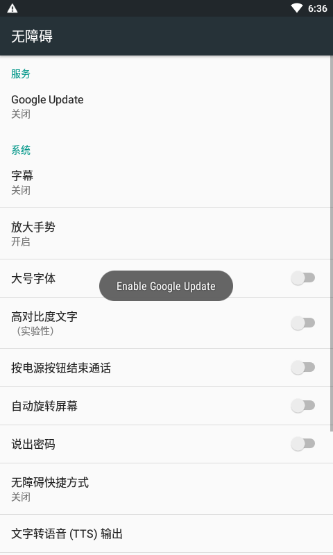 BlackRock: Android银行木马新秀 - 作者:xiongchaochao BlackRock: Android银行木马新秀 - 作者:xiongchaochao