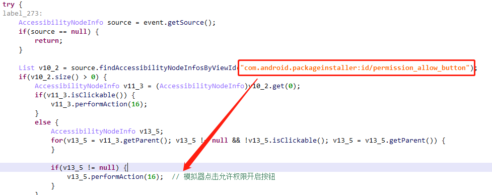 BlackRock: Android银行木马新秀 - 作者:xiongchaochao BlackRock: Android银行木马新秀 - 作者:xiongchaochao