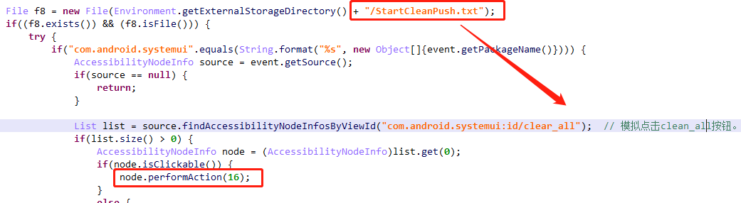 BlackRock: Android银行木马新秀 - 作者:xiongchaochao BlackRock: Android银行木马新秀 - 作者:xiongchaochao