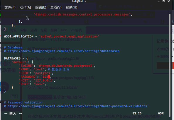 Django SQL注入漏洞复现(CVE-2020-7471) - 作者:whhbtl Django SQL注入漏洞复现(CVE-2020-7471) - 作者:whhbtl