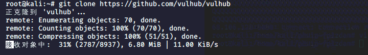 MongoDB mongo-express远程代码执行(CVE-2019-10758) - 作者:whhbtl MongoDB mongo-express远程代码执行(CVE-2019-10758) - 作者:whhbtl