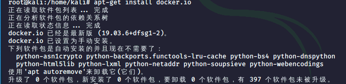 MongoDB mongo-express远程代码执行(CVE-2019-10758) - 作者:whhbtl MongoDB mongo-express远程代码执行(CVE-2019-10758) - 作者:whhbtl