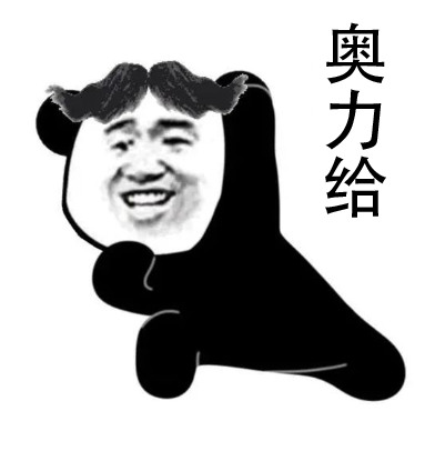 图片[3]-微隔离、漏扫、端点防护平台——网络安全新三样 &#8211; 作者:蔷薇灵动dynarose-安全小百科