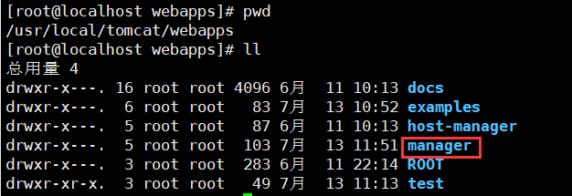 等保2.0涉及的Apache Tomcat中间件(上) - 作者:等保不好做啊 等保2.0涉及的Apache Tomcat中间件(上) - 作者:等保不好做啊