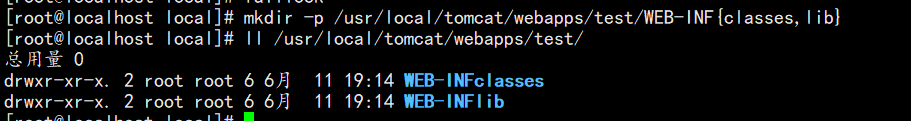 等保2.0涉及的Apache Tomcat中间件(上) - 作者:等保不好做啊 等保2.0涉及的Apache Tomcat中间件(上) - 作者:等保不好做啊