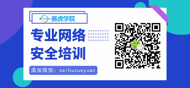 cisp人的福利到了,补贴总在不经意间 - 作者:chuhuwei cisp人的福利到了,补贴总在不经意间 - 作者:chuhuwei