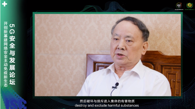 全球首场网络安全万人云峰会ISC 2020 震撼启幕,“四大创举”问鼎巅峰 - 作者:360企业安全官方账号 全球首场网络安全万人云峰会ISC 2020 震撼启幕,“四大创举”问鼎巅峰 - 作者:360企业安全官方账号