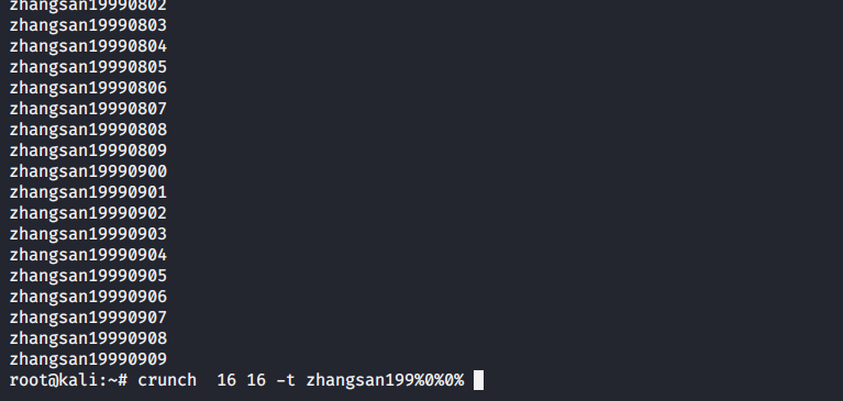 字典生成器crunch极其应用 - 作者:dafengkuku-安全小百科