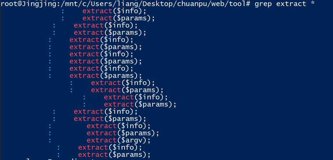 建议深信服edr设备暂时下线，rce你是补不完的。等待官方进一步修复 - 作者:alexo0-安全小百科