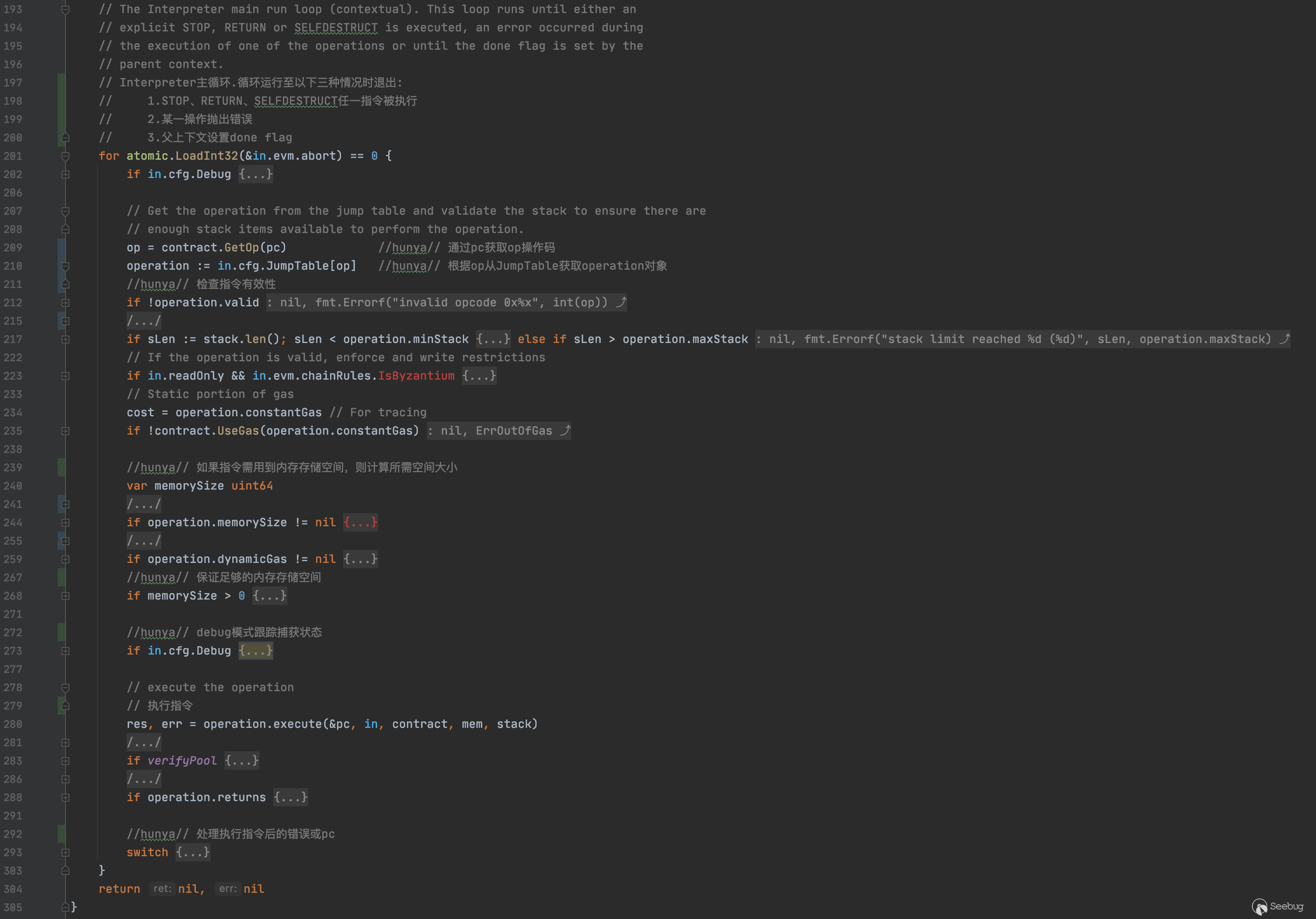 图片[3]-以太坊安全之EVM与短地址攻击 – 作者:知道创宇404实验室-安全小百科